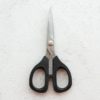5.5" Embroidery Scissor | Kai Scissors - Image 4
