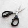 5.5 Embroidery Scissor | Kai Scissors