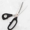 KAI 8 inch Dressmaking Shears - 4901331501784 Quilt in a Day